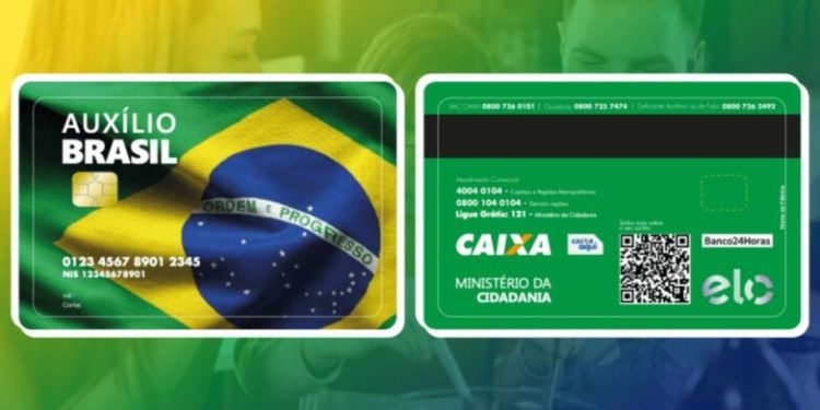 Como Desbloquear o Cartão do Auxílio Brasil (Rápido e Eficaz) 1 Como Desbloquear o Cartão do Auxílio Brasil (Rápido e Eficaz)